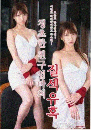 高分美剧推荐 继承之战