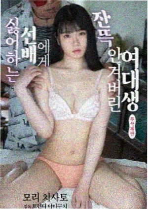 高评分电视剧 边水往事